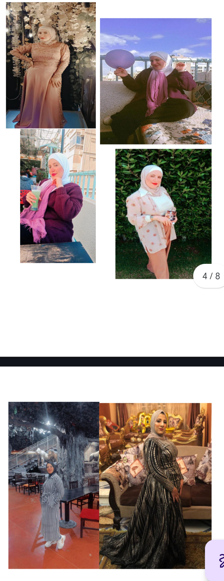 نتائج عملاء د. ماويش 1
